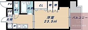 大阪府豊中市東寺内町（賃貸アパート1K・3階・23.50㎡） その2