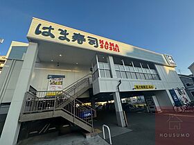 クラシスト服部天神 201 ｜ 大阪府豊中市服部南町5丁目（賃貸アパート1LDK・2階・48.41㎡） その4