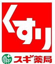 フジパレスだいどう豊里II番館 106 ｜ 大阪府大阪市東淀川区豊里7丁目（賃貸アパート1K・1階・30.24㎡） その22