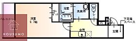 リーフデパレスII番館 103 ｜ 大阪府大阪市東淀川区豊里5丁目（賃貸アパート1K・1階・32.70㎡） その2