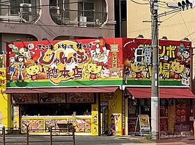 La　Vita三国本町 102 ｜ 大阪府大阪市淀川区三国本町2丁目（賃貸アパート1LDK・1階・35.64㎡） その26