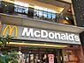 周辺：【ファーストフード】マクドナルド 小曽根オアシス店まで223ｍ