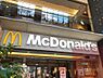 周辺：【ファーストフード】マクドナルド 吹田さんくす店まで1109ｍ