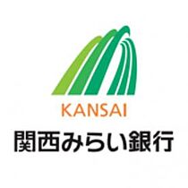 Felis塚本 703 ｜ 大阪府大阪市淀川区塚本2丁目（賃貸マンション1LDK・7階・29.40㎡） その23