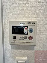 プレサンス新大阪コアシティ 902 ｜ 大阪府大阪市淀川区西中島4丁目（賃貸マンション1K・9階・21.60㎡） その26