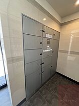 プレサンス新大阪コアシティ 902 ｜ 大阪府大阪市淀川区西中島4丁目（賃貸マンション1K・9階・21.60㎡） その29