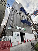 リビオメゾン新大阪 1504 ｜ 大阪府大阪市淀川区宮原1丁目（賃貸マンション1LDK・15階・30.70㎡） その17