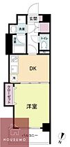 クリーデンス新大阪 502 ｜ 大阪府大阪市淀川区木川東4丁目（賃貸マンション1DK・5階・29.70㎡） その2