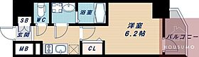 エスリード江坂セントラム 804 ｜ 大阪府豊中市小曽根4丁目（賃貸マンション1K・8階・22.65㎡） その2