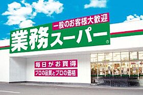 エルベコート豊中服部 503 ｜ 大阪府豊中市服部元町2丁目（賃貸マンション1K・5階・30.03㎡） その20