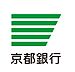 周辺：【銀行】京都銀行豊中支店まで1252ｍ