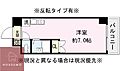 プレリュード江坂2階4.8万円