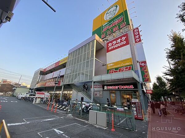 プレジオ新大阪EURO ｜大阪府大阪市淀川区宮原1丁目(賃貸マンション1LDK・7階・56.56㎡)の写真 その18