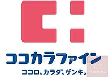 ベルデビエント千里山 208｜大阪府吹田市千里山西5丁目(賃貸マンション1K・2階・20.79㎡)の写真 その26