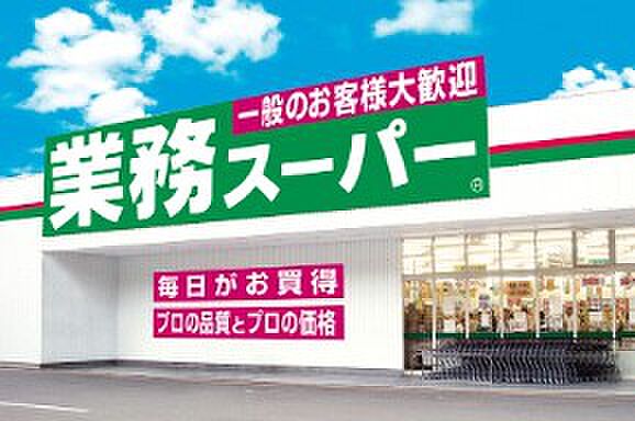 KTIレジデンス吹田 201｜大阪府吹田市内本町1丁目(賃貸アパート1K・2階・25.15㎡)の写真 その19