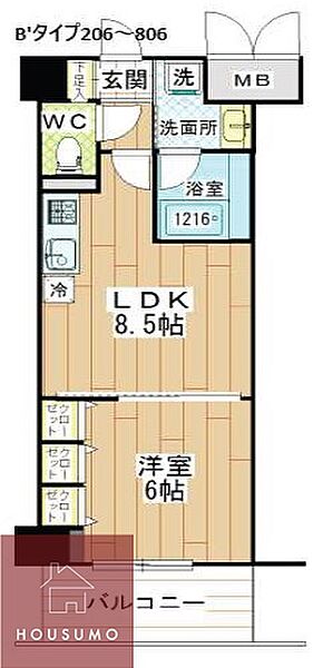 エトワール新大阪 206｜大阪府大阪市淀川区三国本町2丁目(賃貸マンション1LDK・2階・30.23㎡)の写真 その2