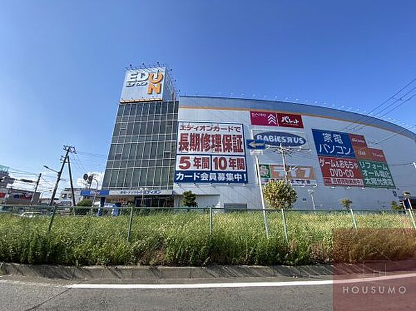 ドゥフロレアールヨシノ 202｜大阪府豊中市豊南町西5丁目(賃貸アパート1LDK・2階・45.36㎡)の写真 その29