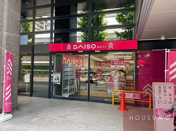 セレニテ江坂ミラク ｜大阪府吹田市江坂町1丁目(賃貸マンション1LDK・4階・33.49㎡)の写真 その29