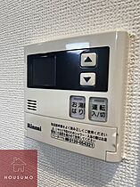 プレミアムステージ新大阪駅前II 904 ｜ 大阪府大阪市東淀川区東中島1丁目13-3（賃貸マンション1K・9階・22.64㎡） その19