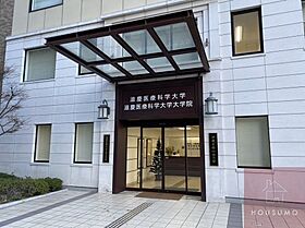 大阪府大阪市淀川区西中島4丁目（賃貸マンション1K・5階・22.21㎡） その21