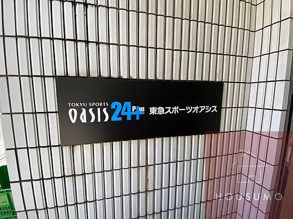 スプランディッド江坂駅前 ｜大阪府吹田市江坂町1丁目(賃貸マンション1LDK・15階・44.50㎡)の写真 その27