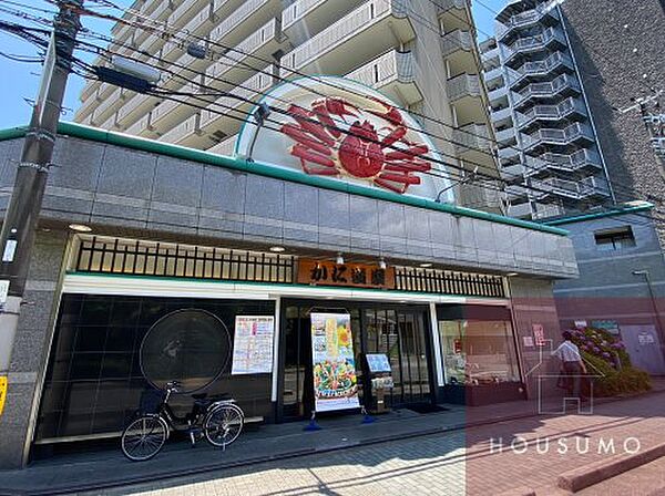 La Douceur江坂II 506｜大阪府吹田市垂水町3丁目(賃貸マンション1K・5階・25.87㎡)の写真 その19