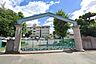周辺：福岡市立花畑小学校（520m）