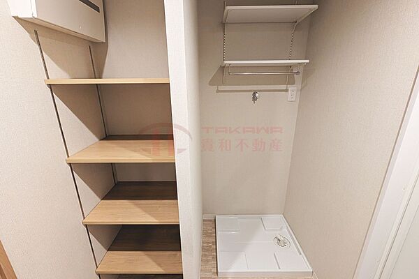 洗面を拡大表示