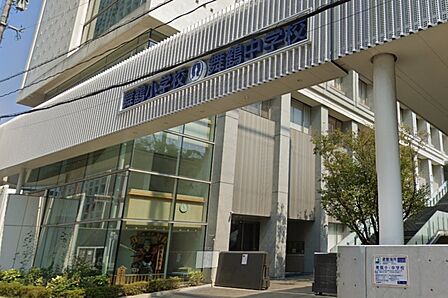 舞鶴中学校（1030m）