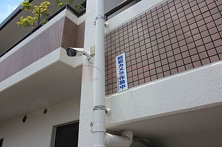 防犯カメラが見守っています