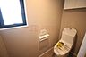 トイレ：清潔感のある空間に温水洗浄便座を備えた快適なトイレで毎日を気持ちよく過ごせます