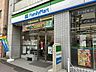 周辺：ファミリーマート 大森山王店（56m）
