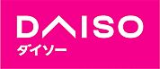 DAISO Luz大森店（258m）