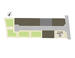 建築条件なし福山市水呑町　9号地