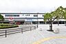 周辺：【駅】三原駅まで1072ｍ