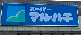 リヴィアスコウベラメール 410 ｜ 兵庫県神戸市兵庫区七宮町1丁目5-12（賃貸マンション1LDK・4階・28.82㎡） その20