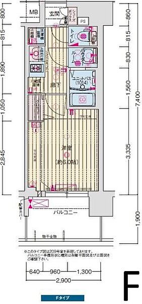 プレサンス神戸長田マリエント 613｜兵庫県神戸市長田区細田町2丁目(賃貸マンション1K・6階・21.46㎡)の写真 その2