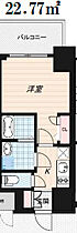 レオンコンフォート神戸駅前 1106 ｜ 兵庫県神戸市中央区古湊通2丁目1-3（賃貸マンション1K・11階・22.77㎡） その2