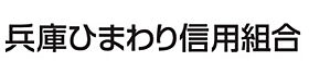 ポコアポコ三宮ハイタワー 201 ｜ 兵庫県神戸市中央区雲井通4丁目2-1（賃貸マンション1LDK・2階・38.04㎡） その27