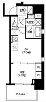 アーバネックスみなと元町 1001 ｜ 兵庫県神戸市中央区元町通5丁目1-12（賃貸マンション1DK・10階・29.91㎡） その2