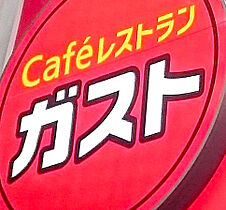 エスリード神戸兵庫駅アクアヴィラ 212 ｜ 兵庫県神戸市兵庫区駅南通1丁目1-20（賃貸マンション1K・7階・21.09㎡） その17