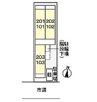 ハーモニー・コート 201 ｜ 兵庫県神戸市中央区神若通6丁目1番7号（賃貸アパート1K・2階・28.21㎡） その15