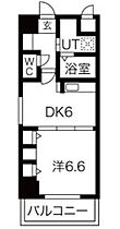 プレジール三ノ宮2 709 ｜ 兵庫県神戸市中央区加納町2丁目9-14（賃貸マンション1DK・7階・35.15㎡） その2