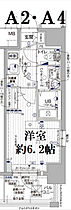 エスリード神戸グランドール  ｜ 兵庫県神戸市兵庫区西上橘通1丁目3-5（賃貸マンション1K・4階・21.75㎡） その2