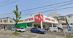 ローズハイツT・K  ｜ 大阪府吹田市岸部北3丁目（賃貸アパート1K・3階・21.60㎡） その21