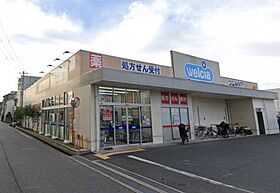 木村ハイツ  ｜ 大阪府摂津市三島3丁目14-30（賃貸アパート1LDK・2階・35.00㎡） その10