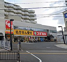 リブリ末広  ｜ 大阪府茨木市末広町（賃貸マンション1K・2階・21.53㎡） その29