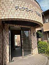 ディアコート下山田  ｜ 大阪府吹田市山田東1丁目（賃貸マンション3LDK・3階・66.90㎡） その17