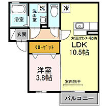 リンデンバウムB棟  ｜ 大阪府茨木市彩都あさぎ5丁目（賃貸アパート1LDK・2階・36.09㎡） その2