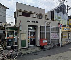 ジェルメ  ｜ 大阪府摂津市鳥飼本町5丁目（賃貸マンション1LDK・2階・34.80㎡） その28